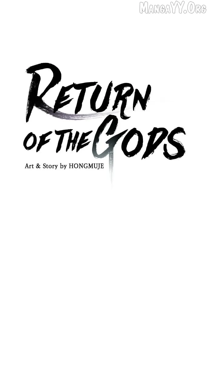 Return of the Gods Chapter 93 page 7 - 
