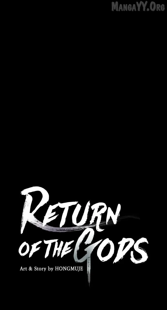 Return of the Gods Chapter 94 page 5 - 