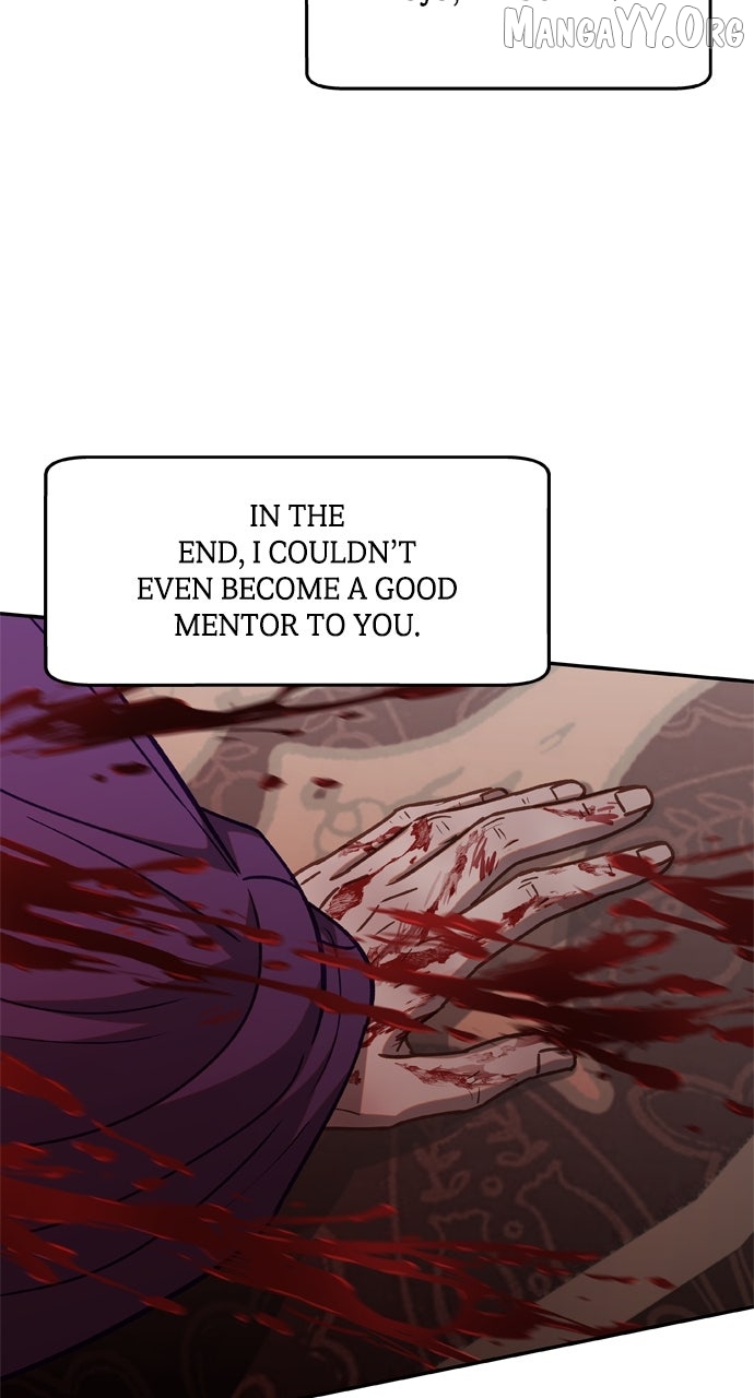 Return of the Gods Chapter 95 page 45 - 