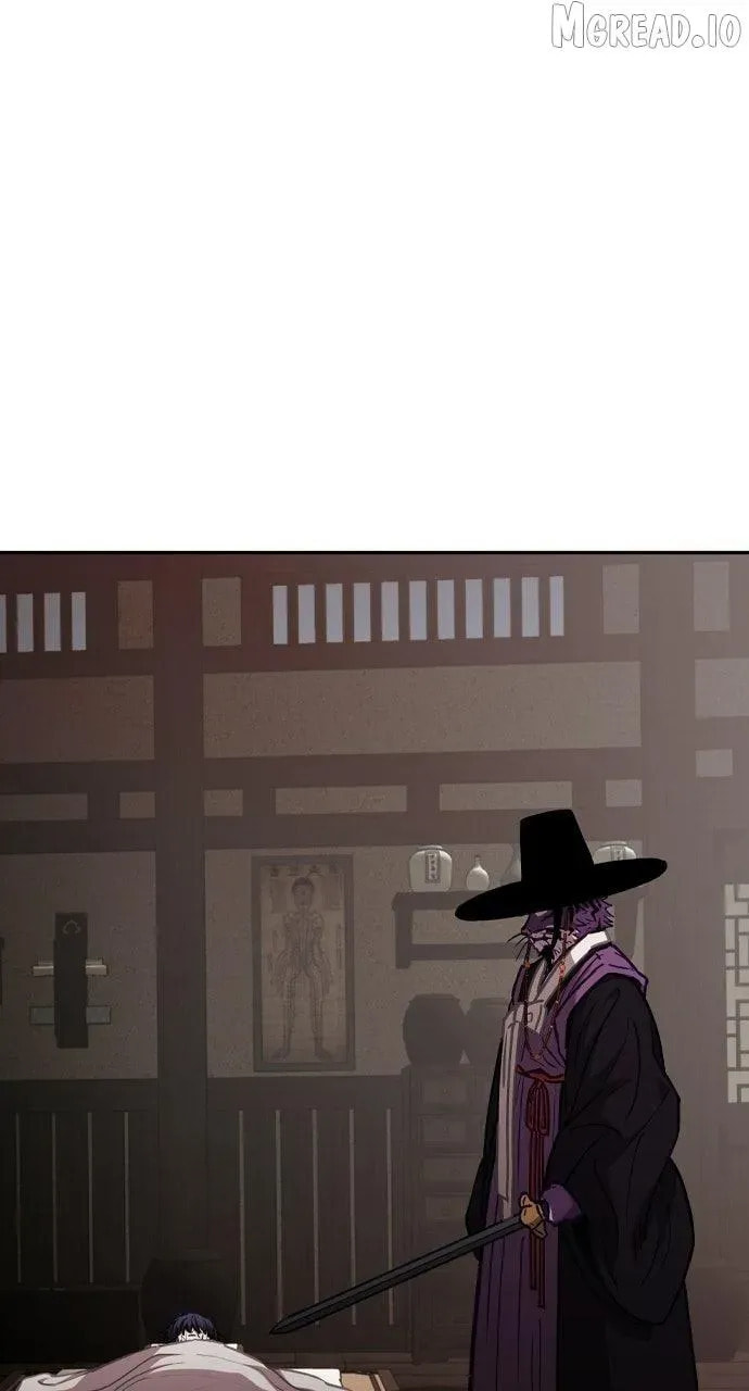 Return of the Gods Chapter 96 page 3 - 