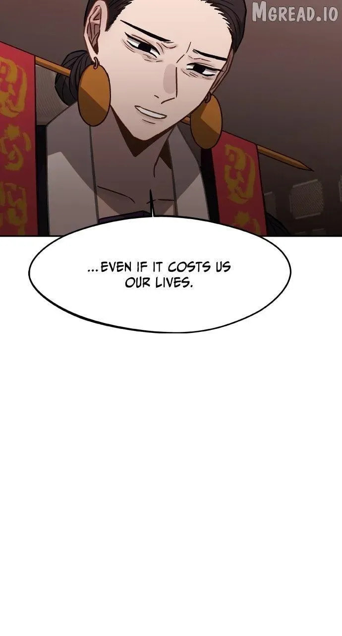 Return of the Gods Chapter 96 page 22 - 