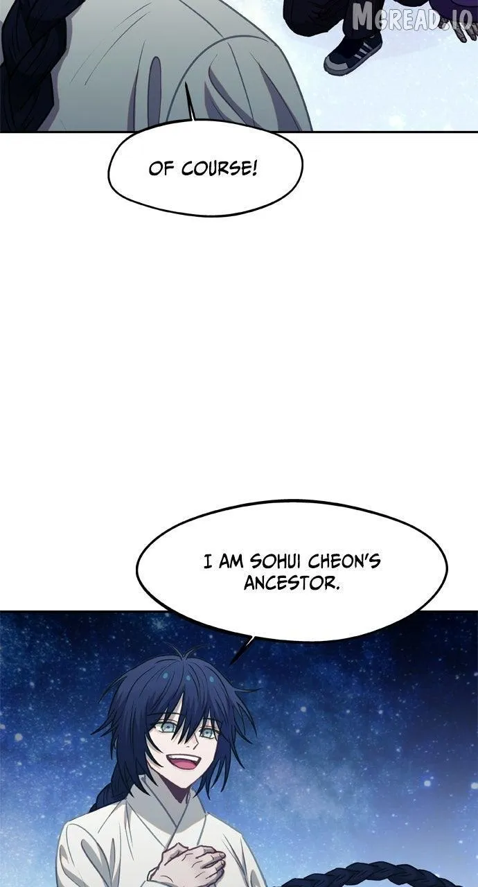 Return of the Gods Chapter 97.1 page 23 - 