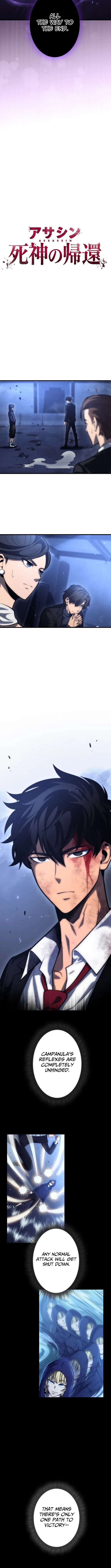 Return of the Grim Reaper: Assassin Chapter 12 page 6 - 