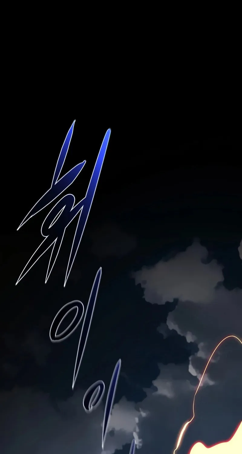 Return of the King of Hell Chapter 1 page 135 - 