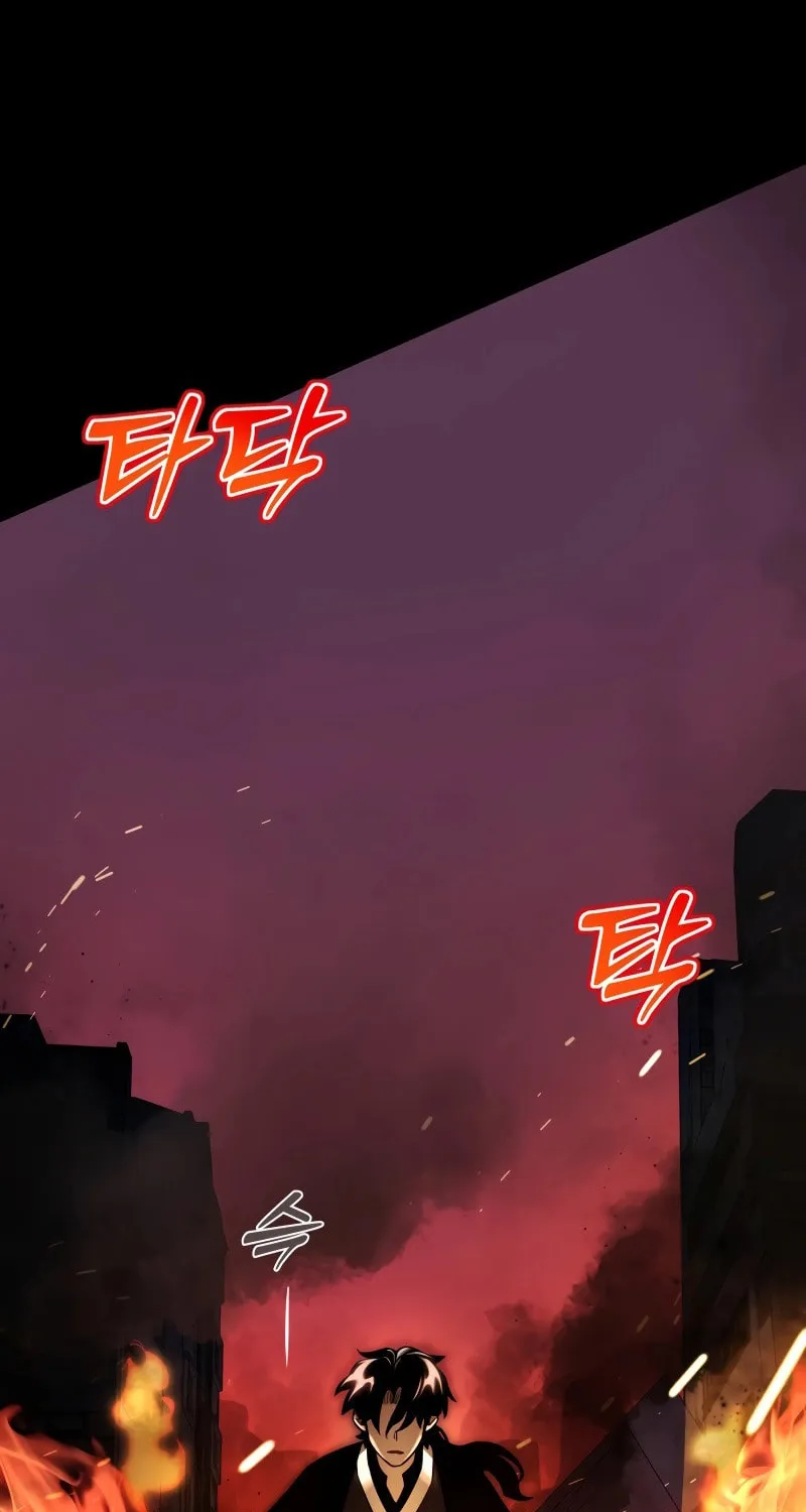 Return of the King of Hell Chapter 1 page 149 - 