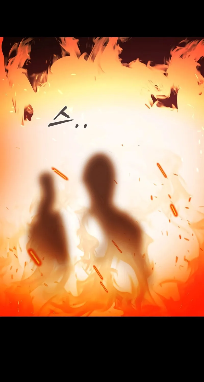 Return of the King of Hell Chapter 1 page 157 - 