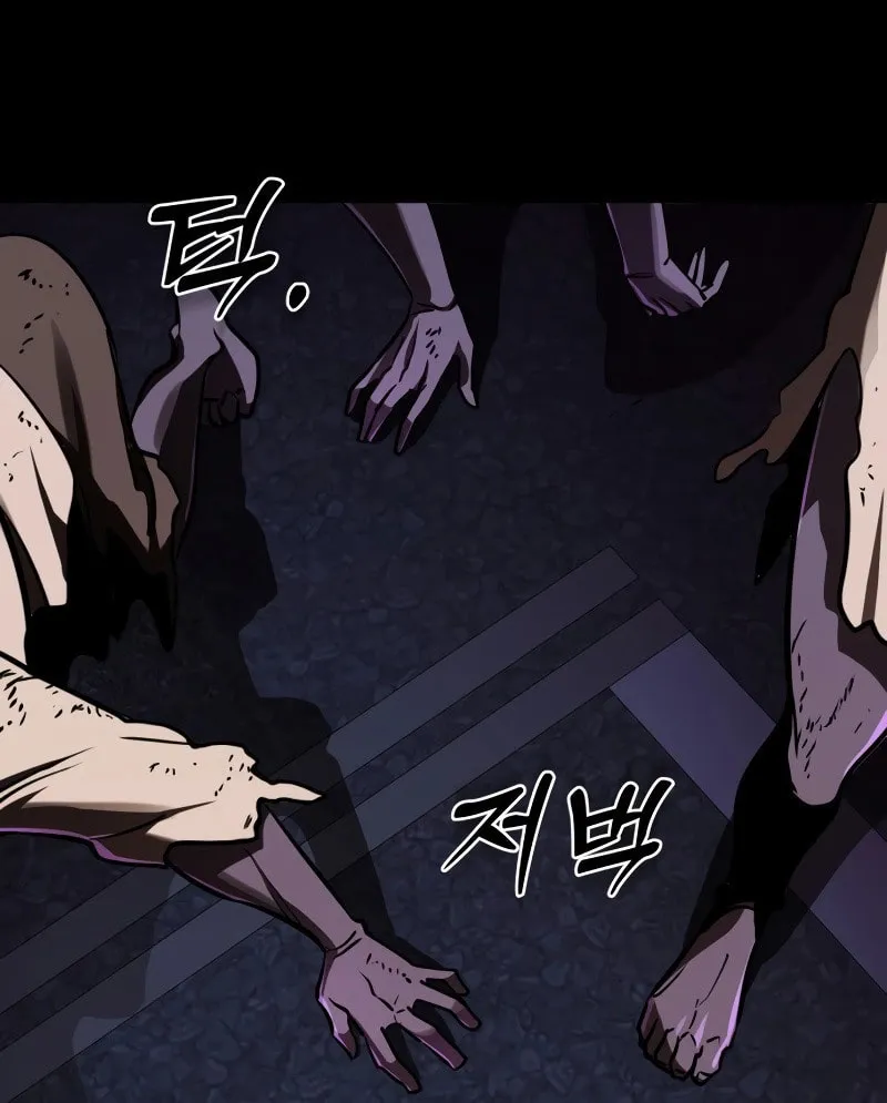 Return of the King of Hell Chapter 1 page 178 - 