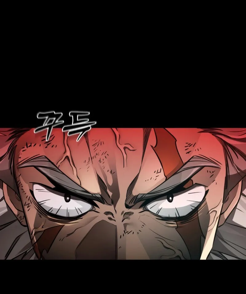 Return of the King of Hell Chapter 1 page 21 - 