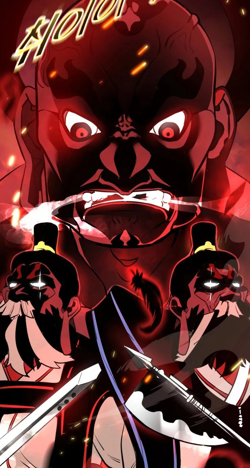 Return of the King of Hell Chapter 1 page 26 - 