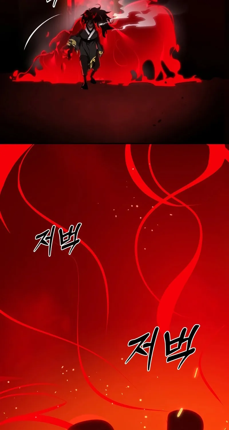 Return of the King of Hell Chapter 1 page 33 - 