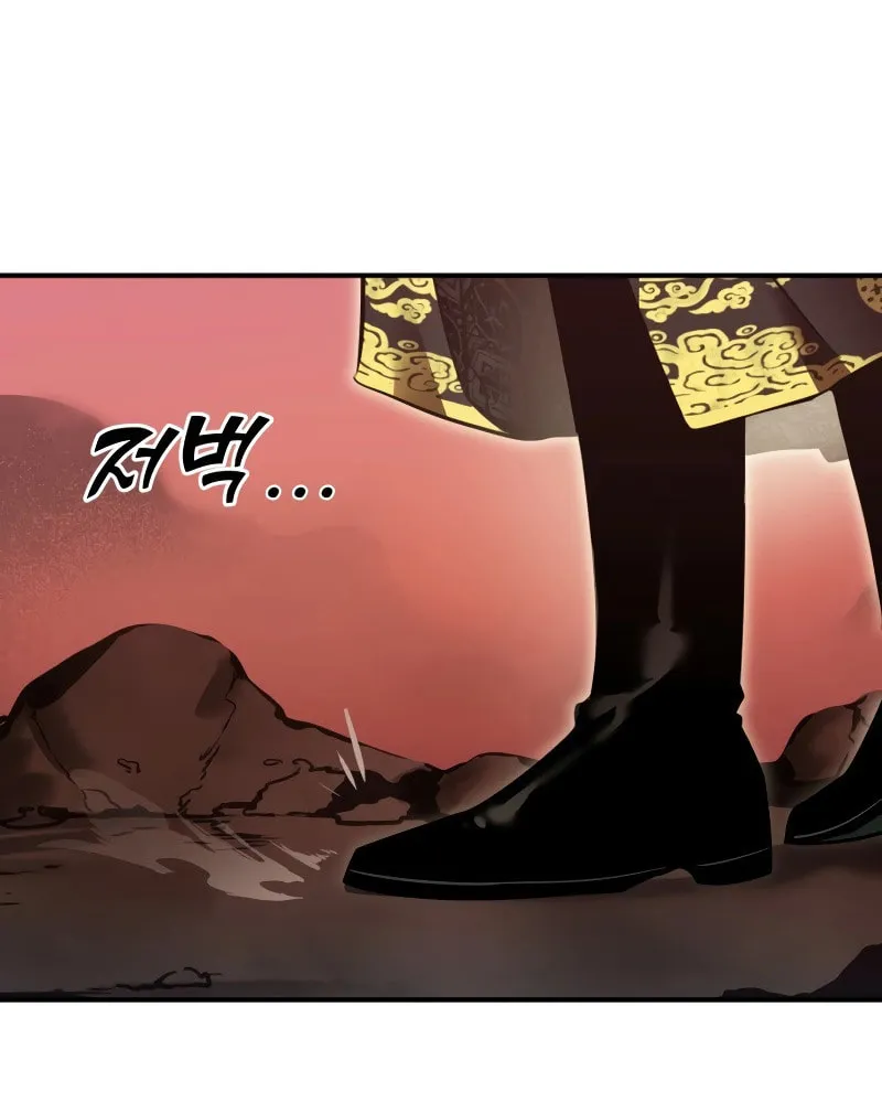 Return of the King of Hell Chapter 1 page 70 - 