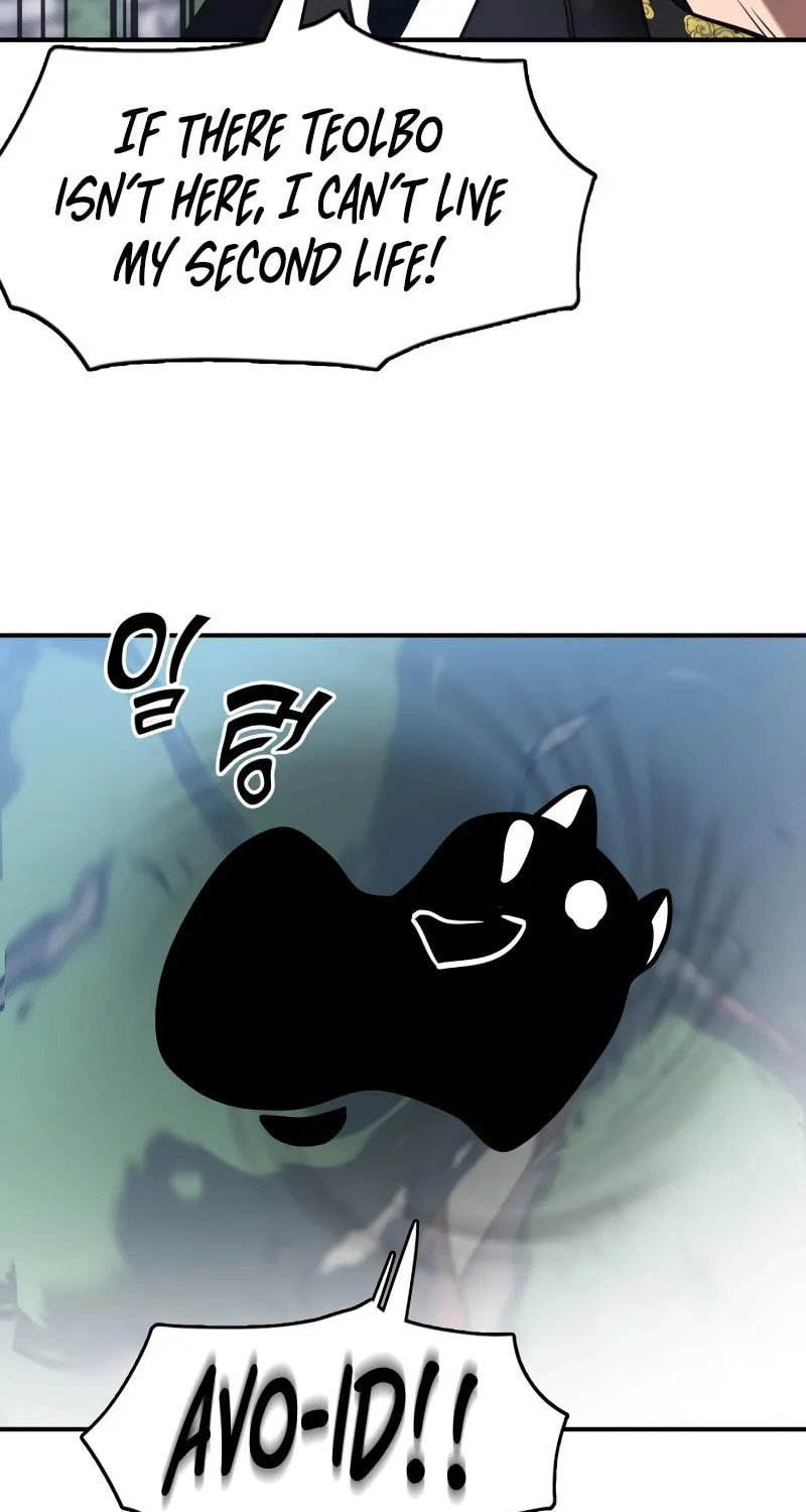 Return of the King of Hell Chapter 1 page 93 - 