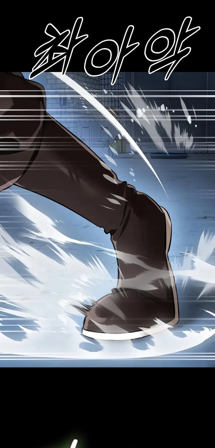Return of the King of Hell Chapter 10 page 52 - 