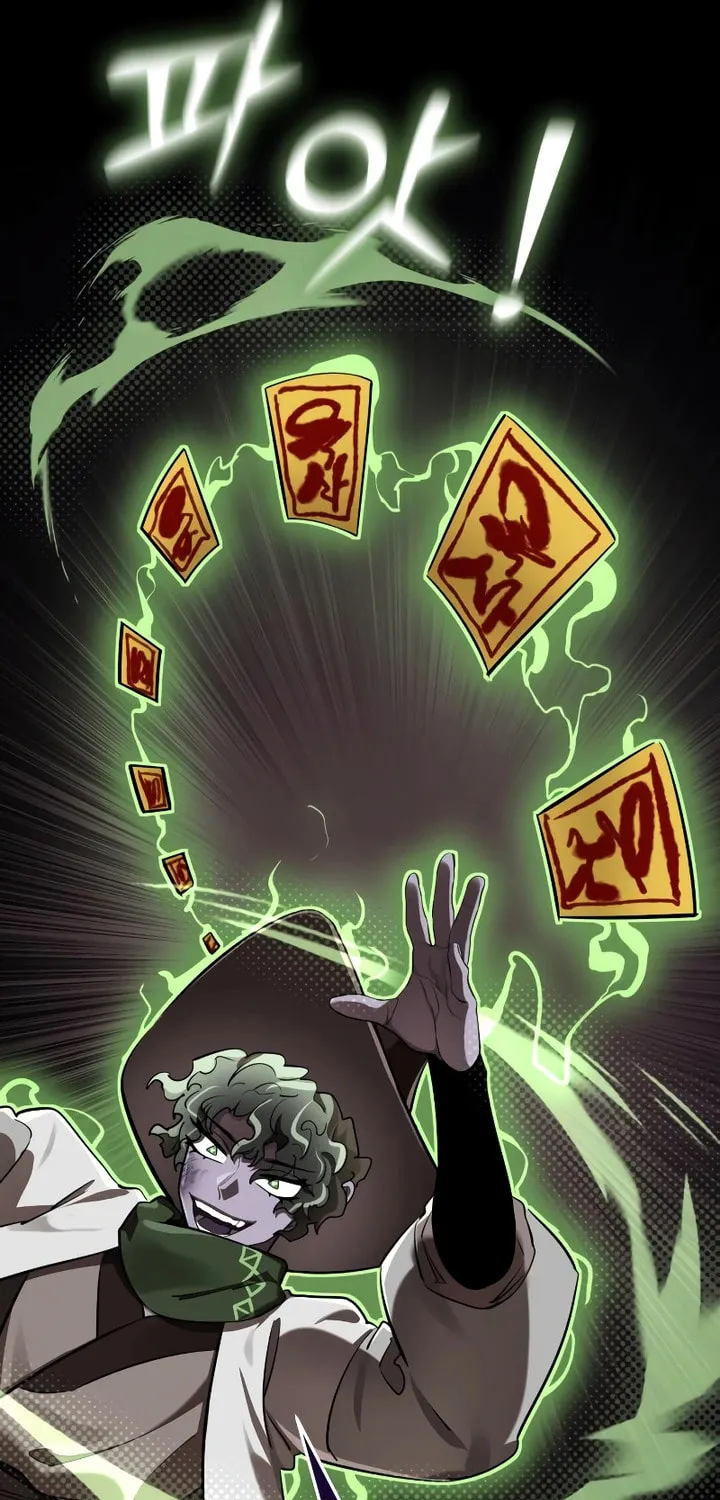 Return of the King of Hell Chapter 10 page 84 - 