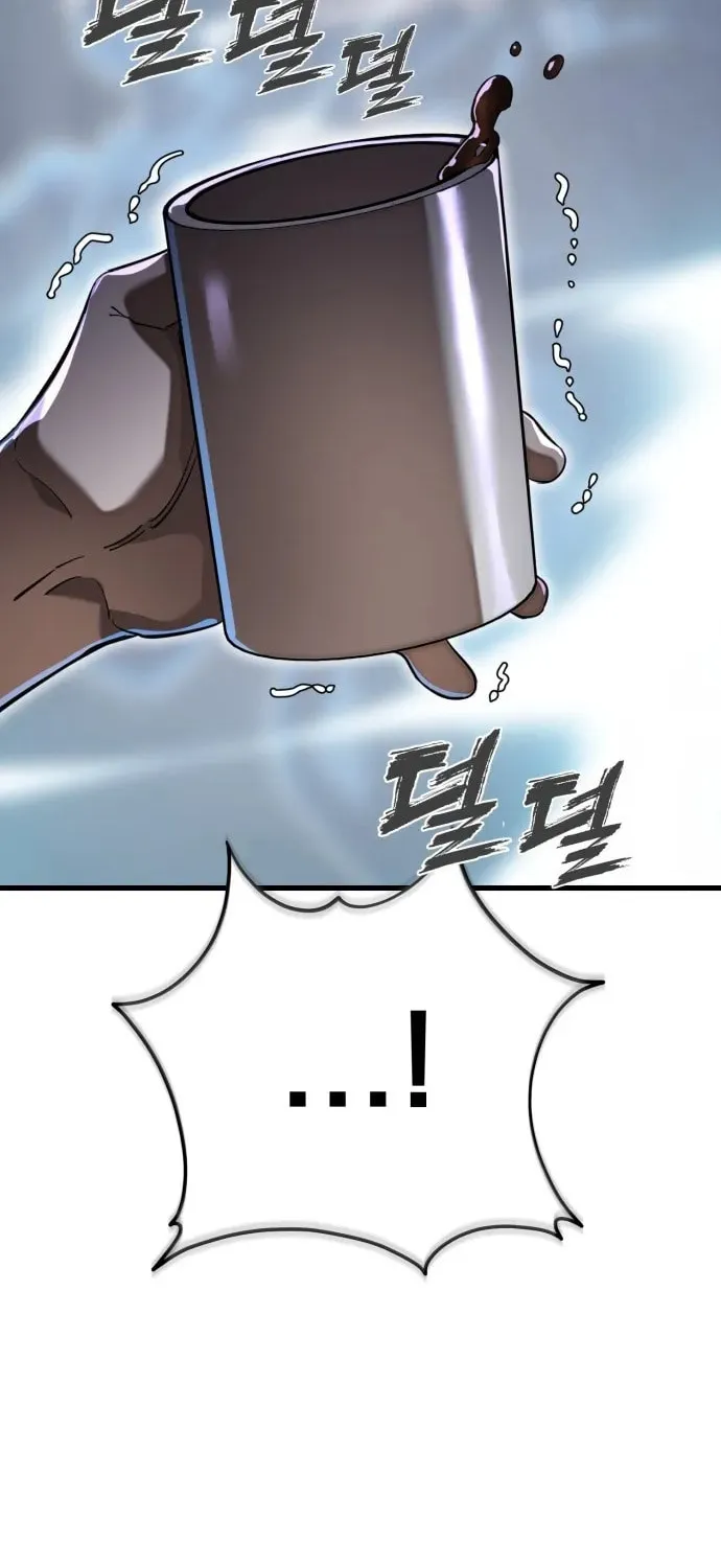 Return of the King of Hell Chapter 100 page 111 - 
