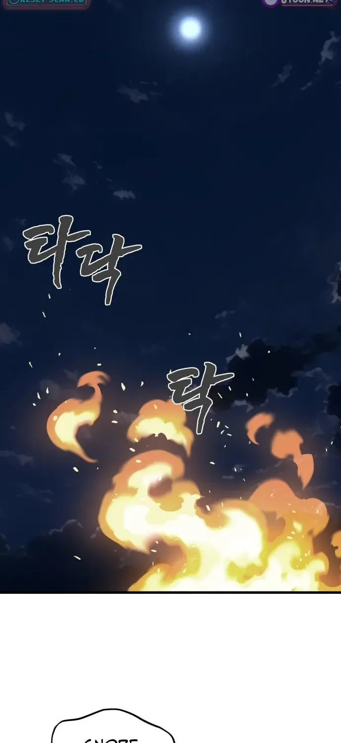 Return of the King of Hell Chapter 100 page 53 - 