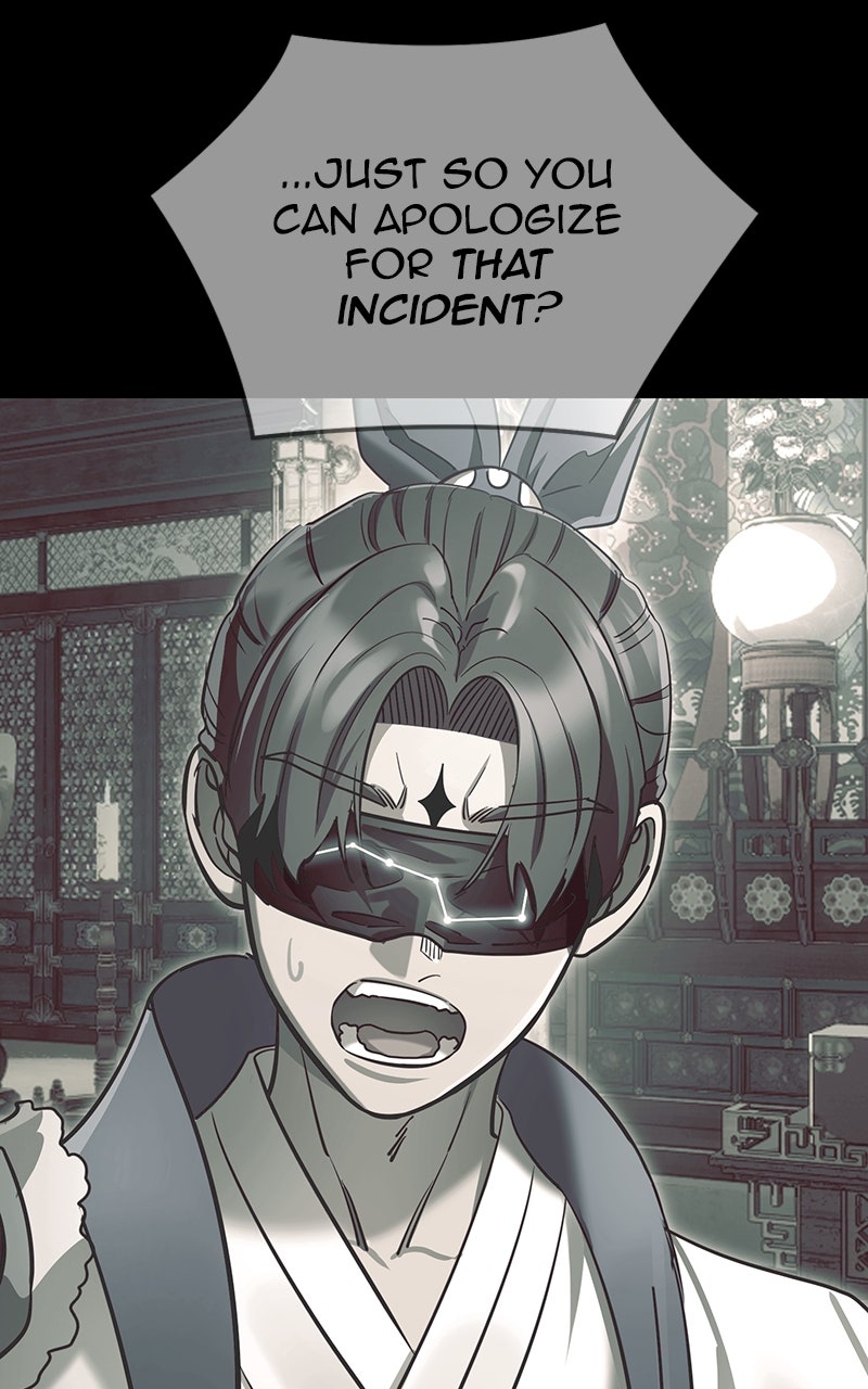 Return of the King of Hell Episode 101 page 19 - 