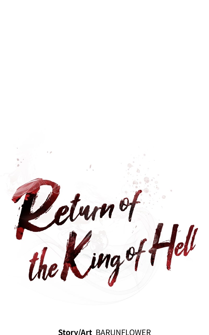 Return of the King of Hell Episode 102 page 1 - 
