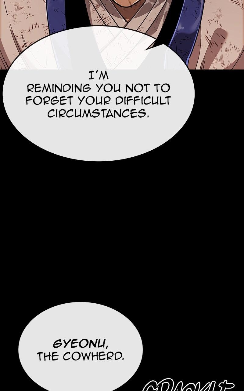 Return of the King of Hell Episode 104 page 11 - 