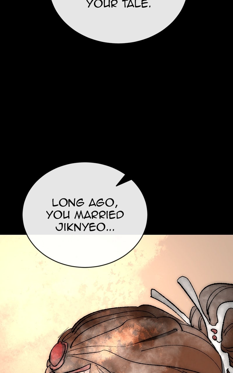 Return of the King of Hell Episode 104 page 13 - 
