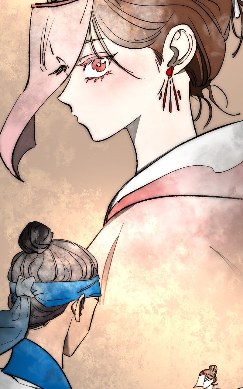 Return of the King of Hell Episode 104 page 14 - 