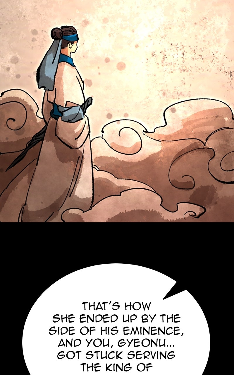 Return of the King of Hell Episode 104 page 17 - 