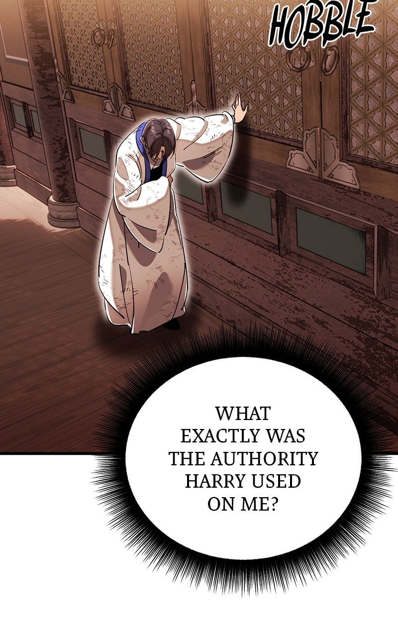 Return of the King of Hell Episode 104 page 3 - 