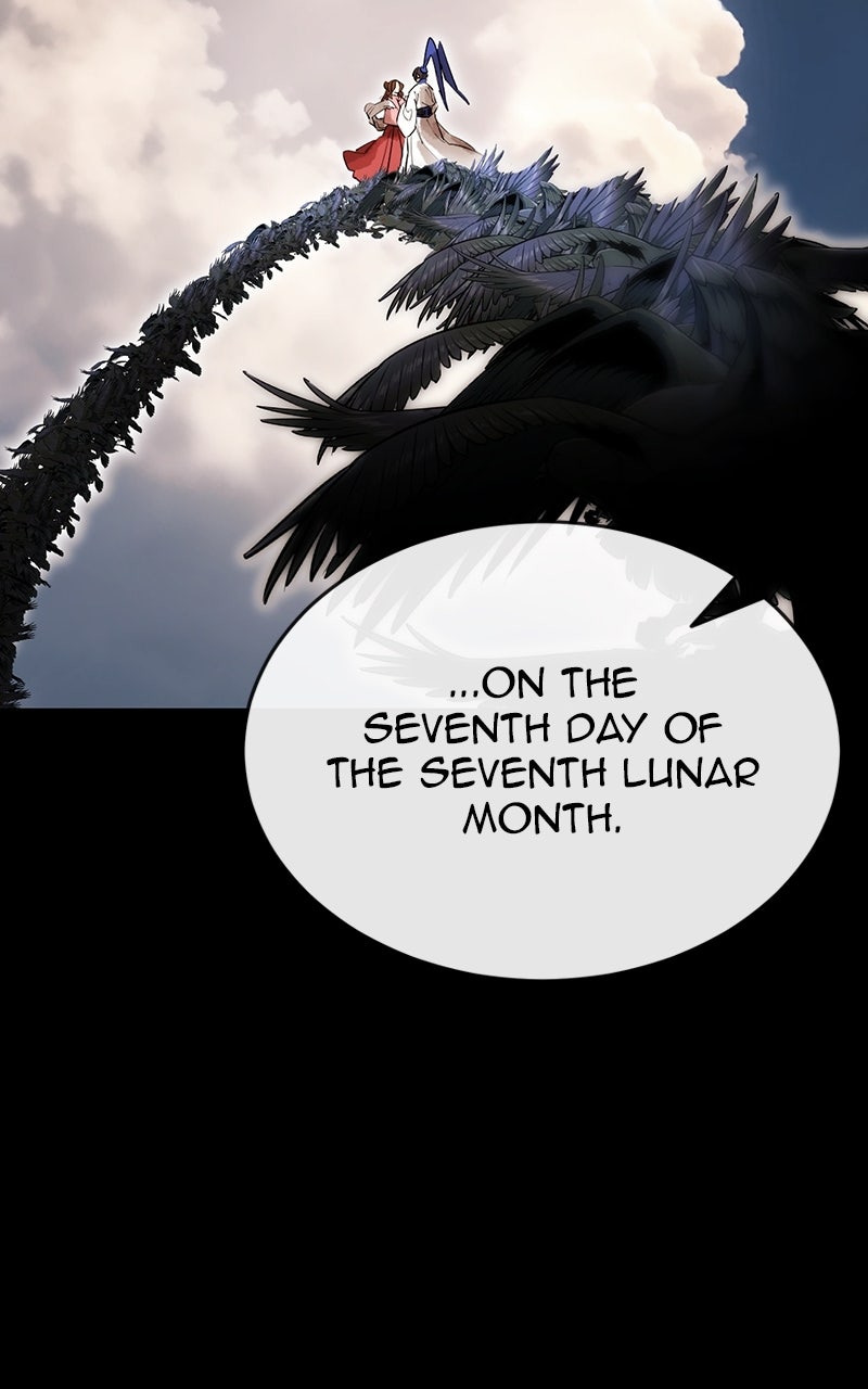 Return of the King of Hell Episode 104 page 21 - 
