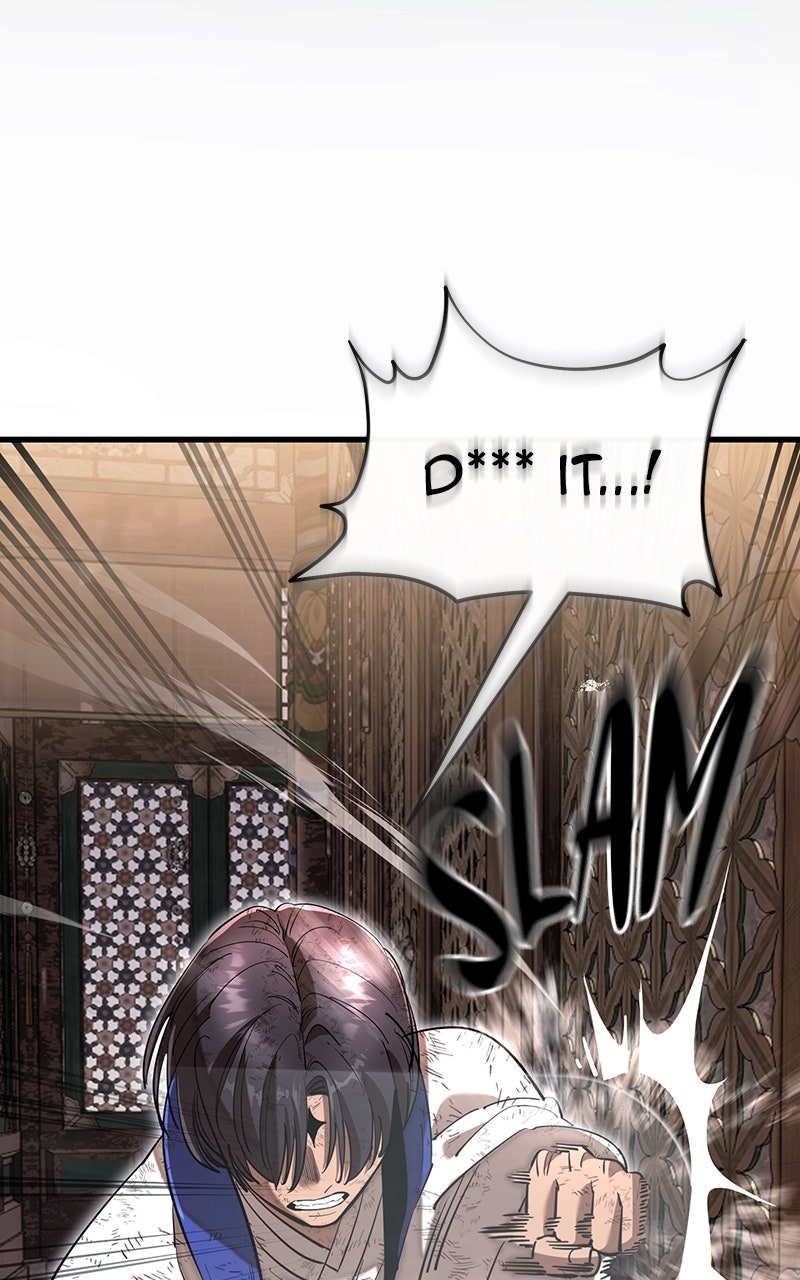 Return of the King of Hell Episode 104 page 27 - 