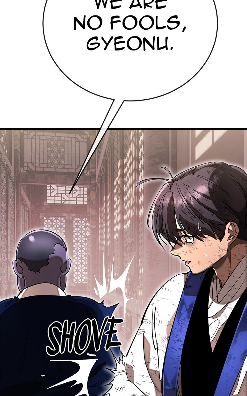 Return of the King of Hell Episode 104 page 41 - 