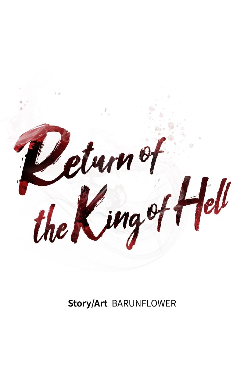Return of the King of Hell Episode 105 page 19 - 
