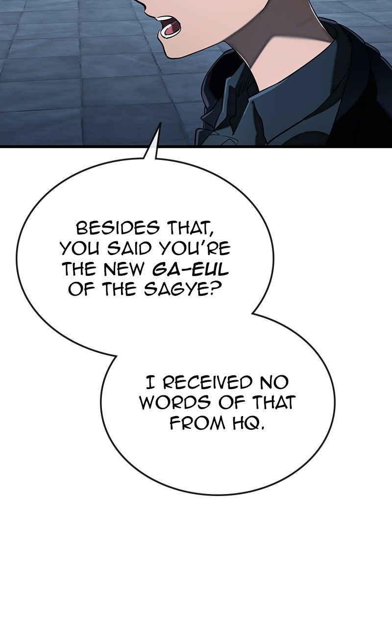 Return of the King of Hell Episode 107 page 76 - 