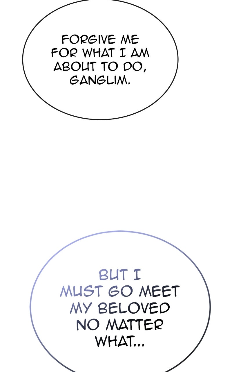 Return of the King of Hell Episode 108 page 108 - 