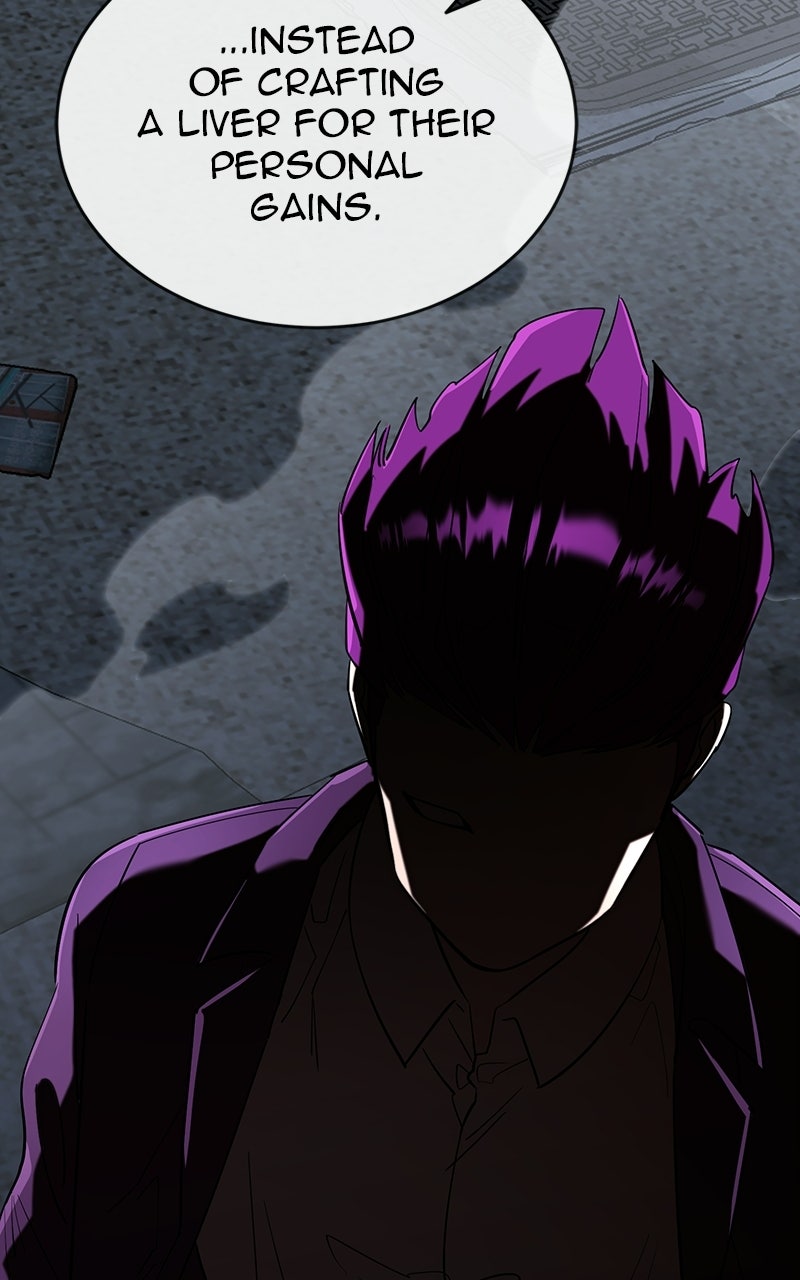 Return of the King of Hell Episode 108 page 57 - 