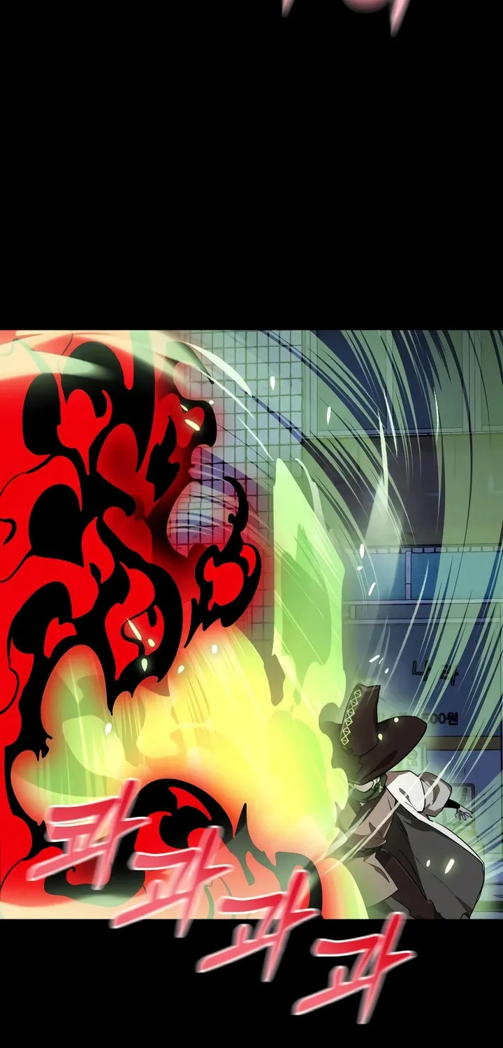 Return of the King of Hell Chapter 11 page 14 - 