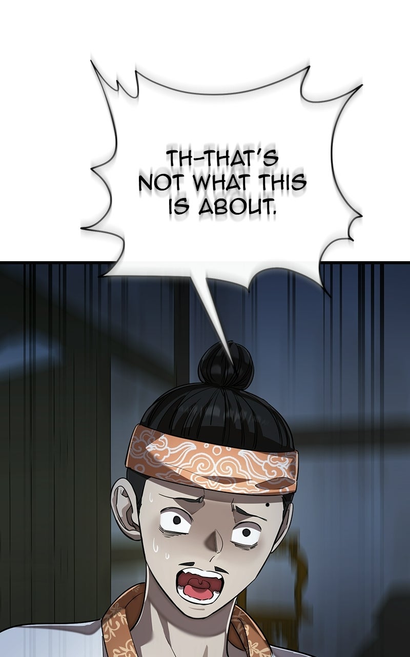 Return of the King of Hell Episode 111 page 16 - 