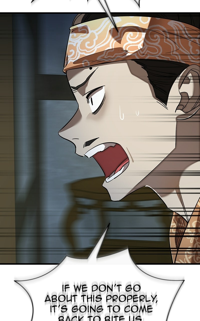 Return of the King of Hell Episode 111 page 45 - 