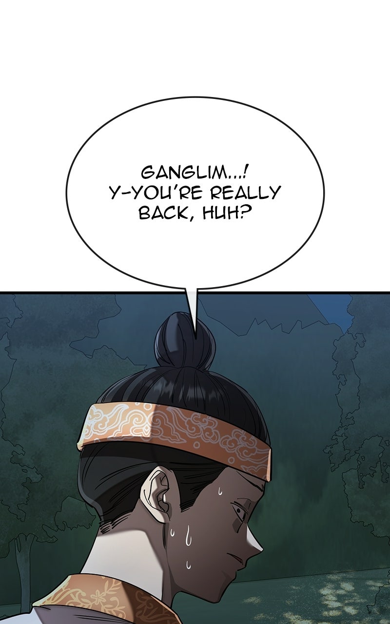 Return of the King of Hell Episode 112 page 1 - 