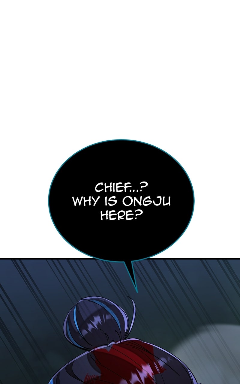 Return of the King of Hell Episode 112 page 49 - 