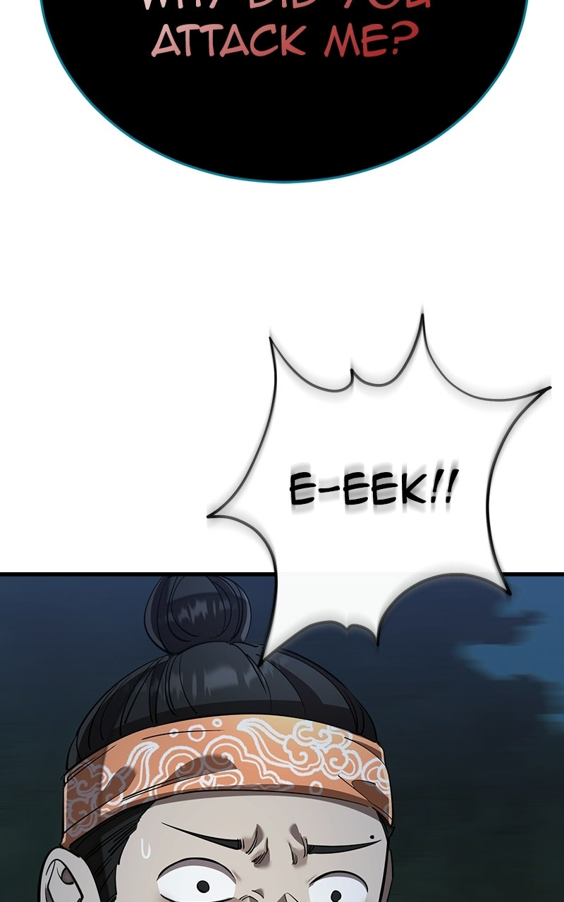 Return of the King of Hell Episode 112 page 51 - 