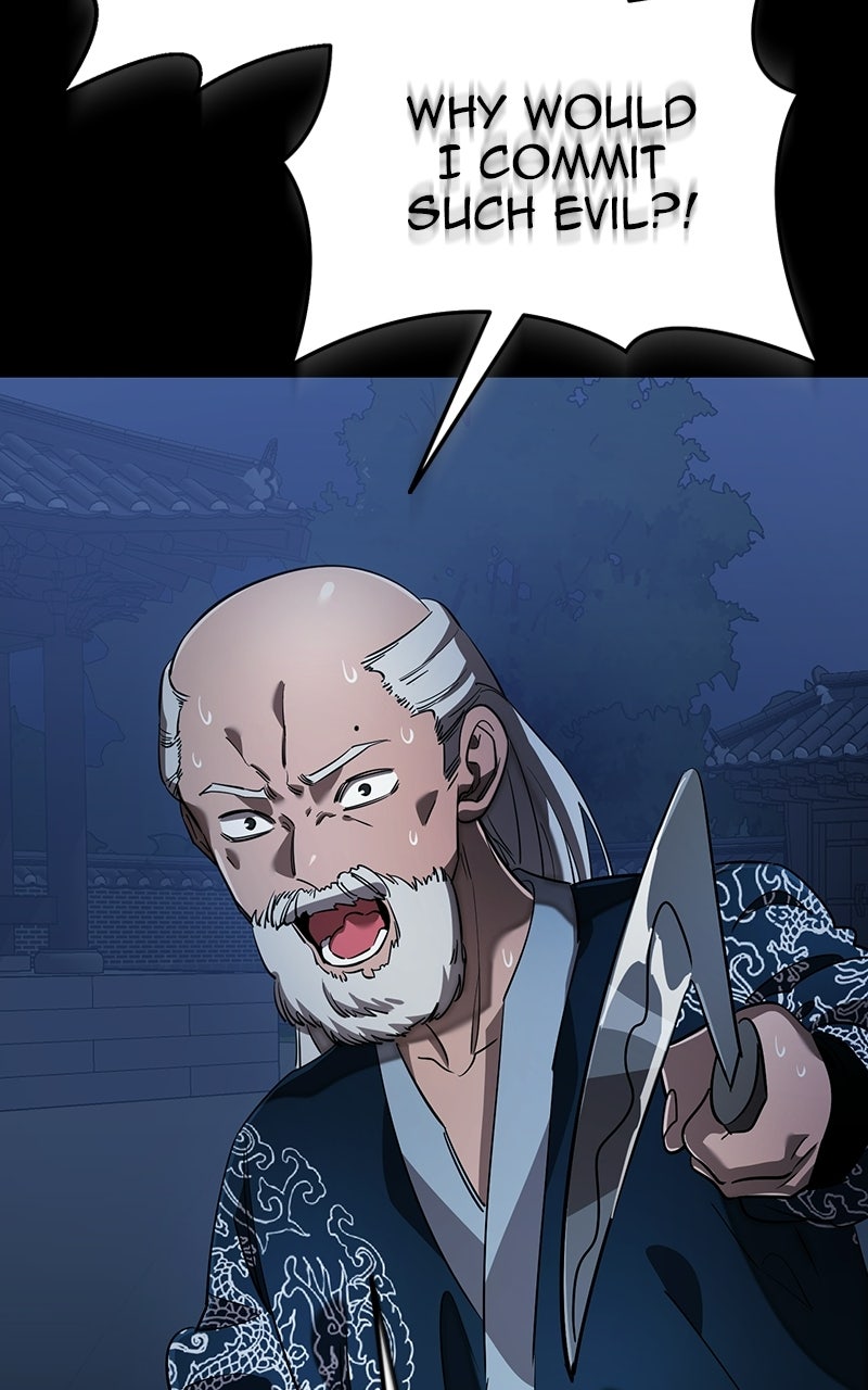 Return of the King of Hell Episode 113 page 74 - 