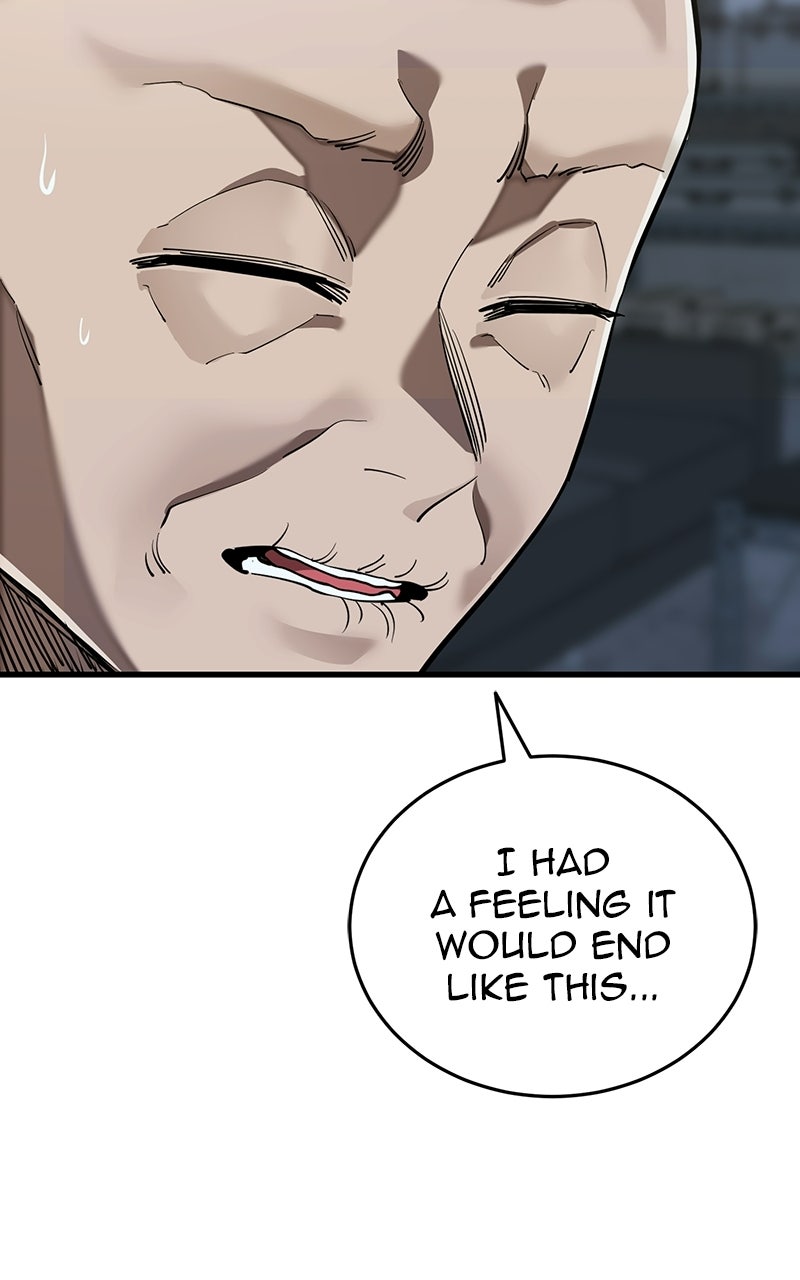 Return of the King of Hell Episode 114 page 11 - 