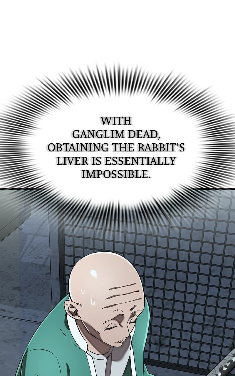 Return of the King of Hell Episode 114 page 12 - 