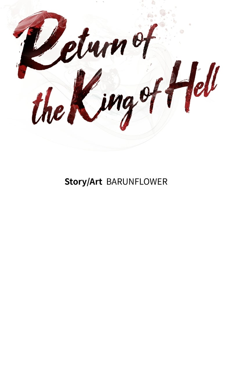 Return of the King of Hell Episode 114 page 29 - 