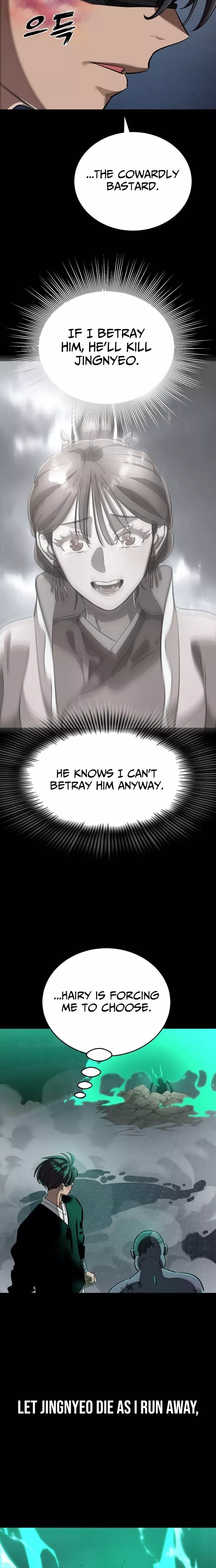 Return of the King of Hell Chapter 117 page 12 - 