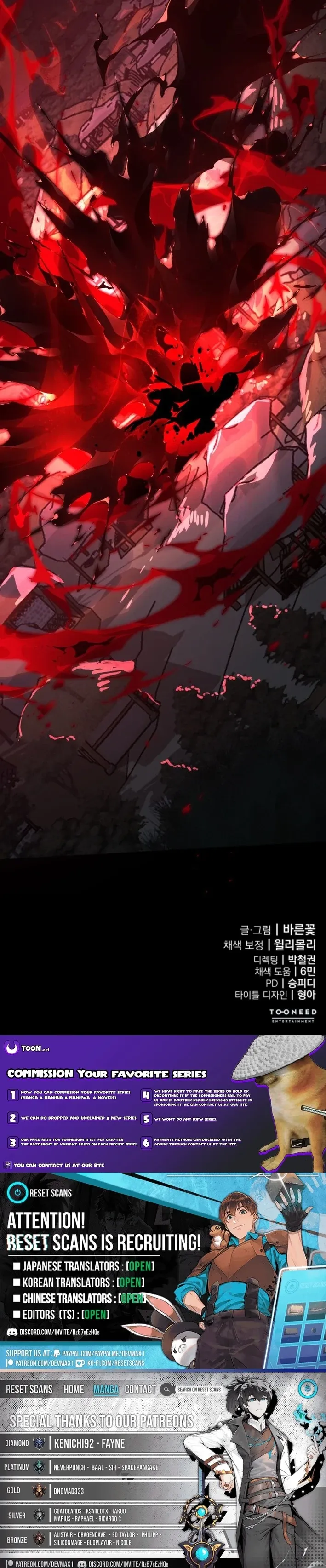 Return of the King of Hell Chapter 118 page 41 - 
