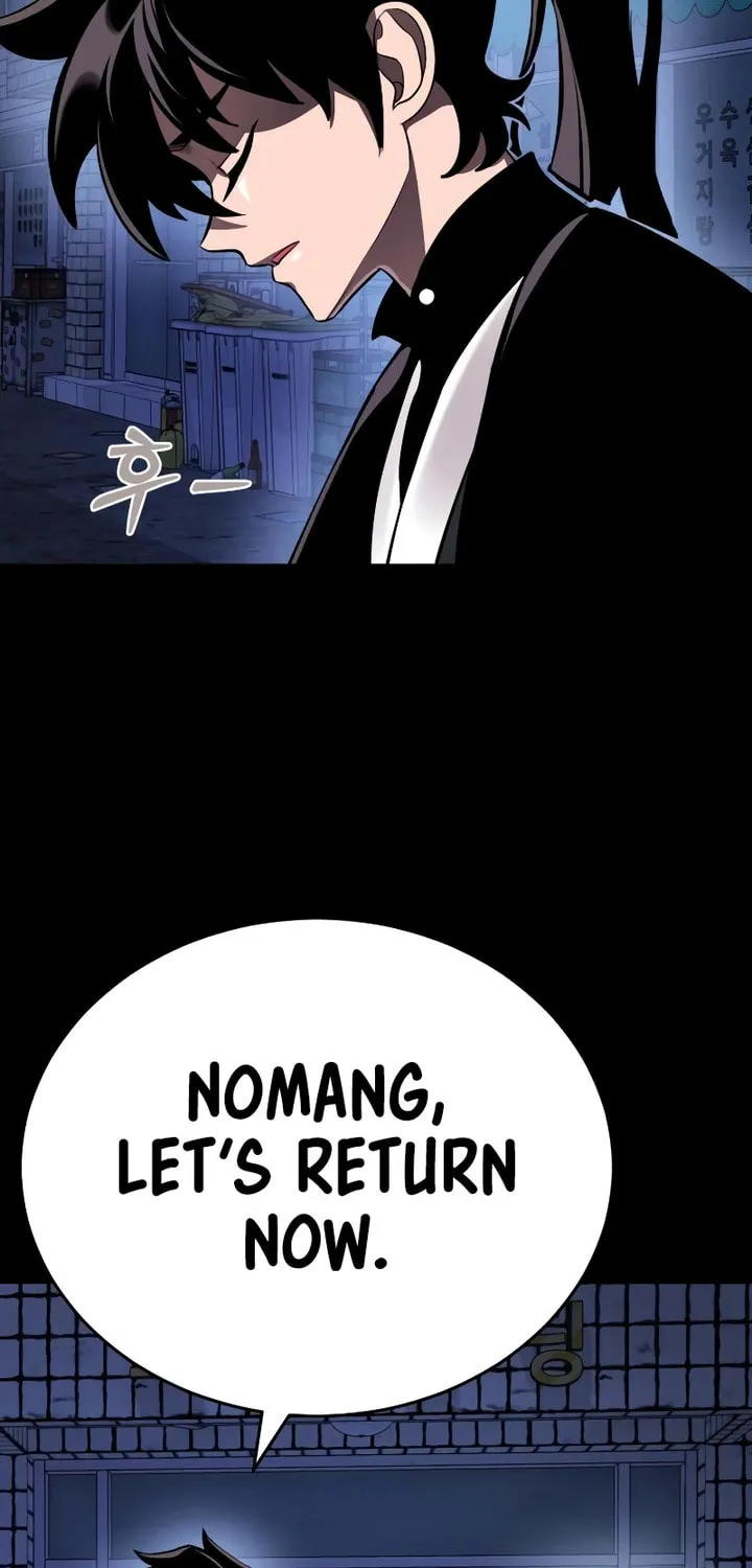 Return of the King of Hell Chapter 12 page 19 - 