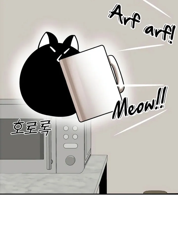 Return of the King of Hell Chapter 12 page 61 - 