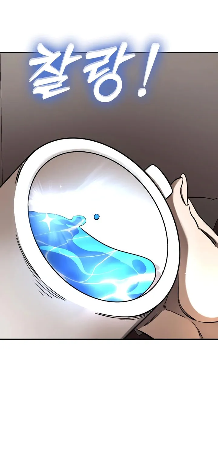 Return of the King of Hell Chapter 12 page 64 - 