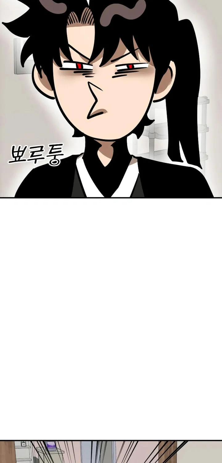 Return of the King of Hell Chapter 12 page 73 - 